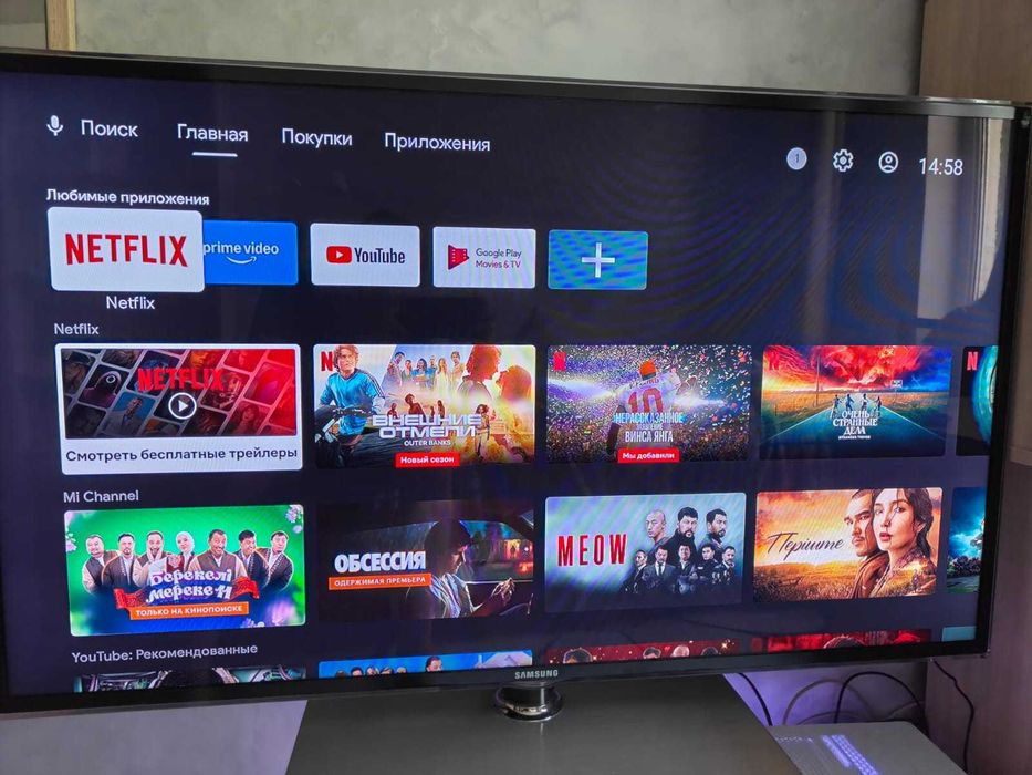 Samsung UE46D6530WS, 46", Full HD, 3D