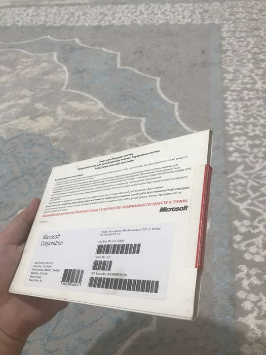 Операционная система Windows 7