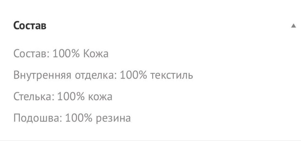 Оригинал Gant мужские кеды