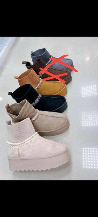 Adidasi și ugg-uri