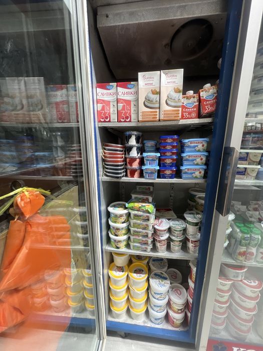 Холодильник для продукты