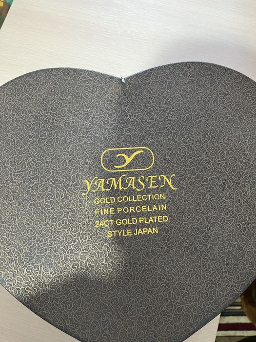 Набор посуды