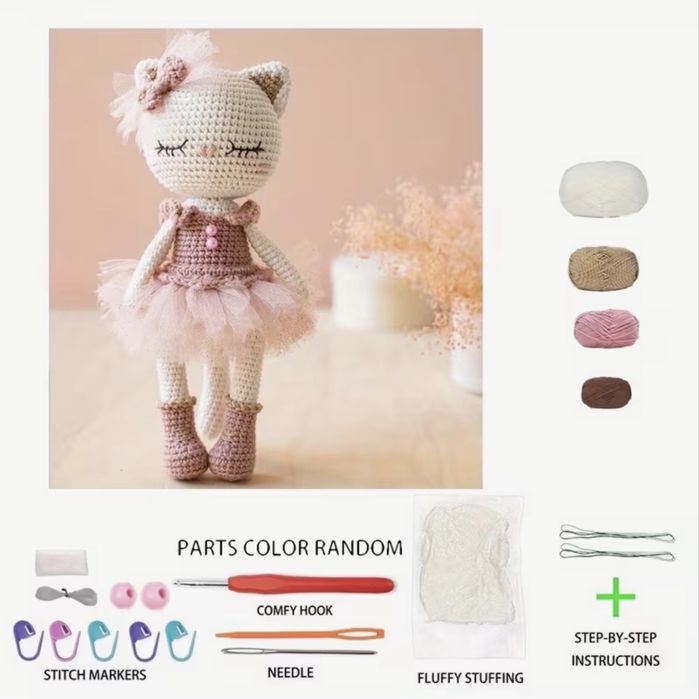 Комплект за плетене за начинаещи амигуруми – DIY Knitting Kit нов / подарък