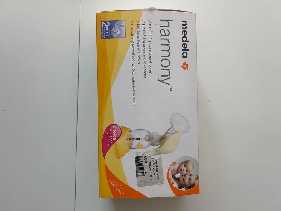Ръчна помпа за кърма Медела
