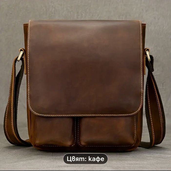 Мъжка дизайнерска чанта за през рамо/Премиум кафява Crazy Horse* кожа!