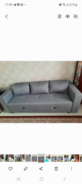 Расскладной диван