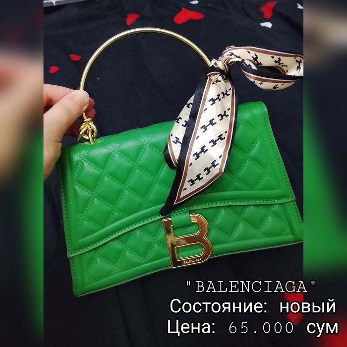 Сумочка Balenciaga