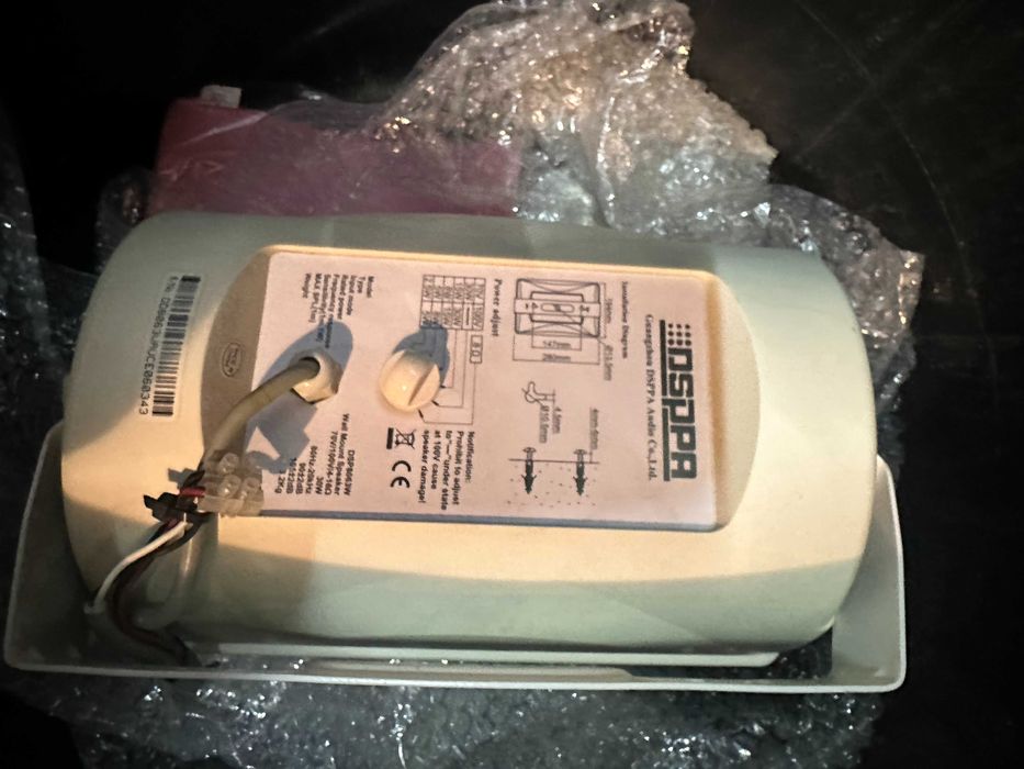 Продаем  колонки DSPPA DSP 8062B  и DSP 408