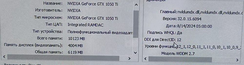 Продам Процессор