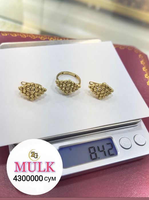 Золото серги и колцо. Туркия и заводской ювилерний изделия. Грамм 43$