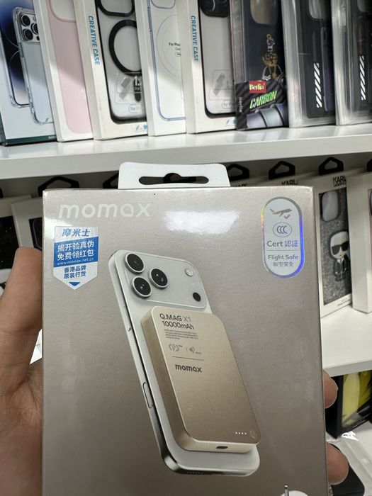 MagSafe Power Bank Momax 10000mAh iPhone uchun