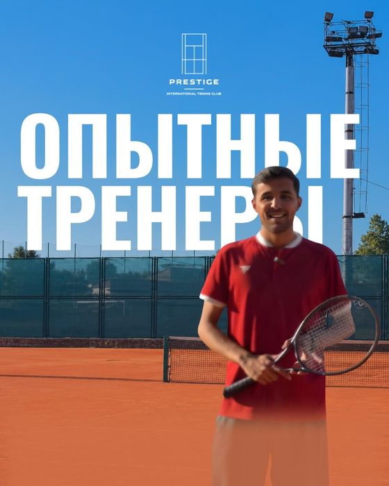 Дизайн обложек для Instagram, которые привлекают клиентов