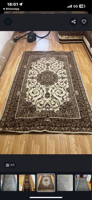 Ковры и дорожки ковровые