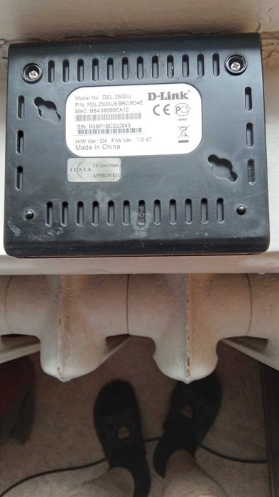 Роутер(модем) для интернета