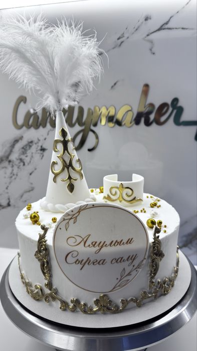 Торты на заказ Павлодар