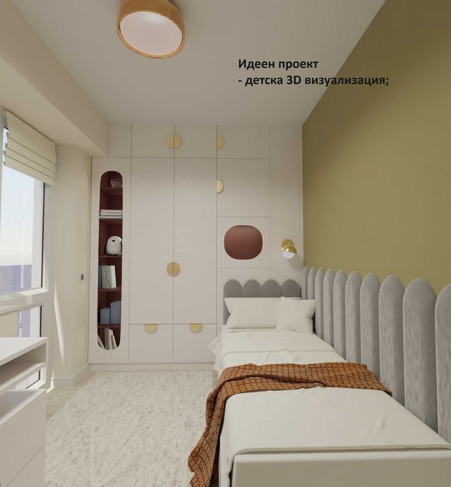 Продава се Тристаен апартамент в Добрич, Христо Ботев - 61 кв.м за 1330 €/кв.м - Снимка #12