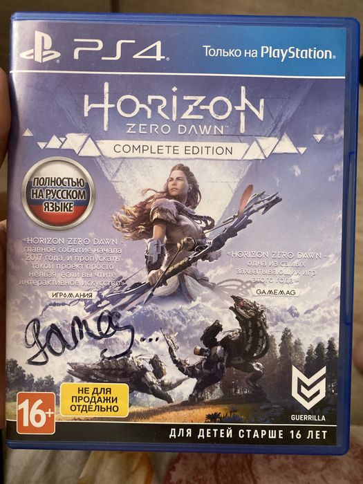 Игры на плей стейшон 4