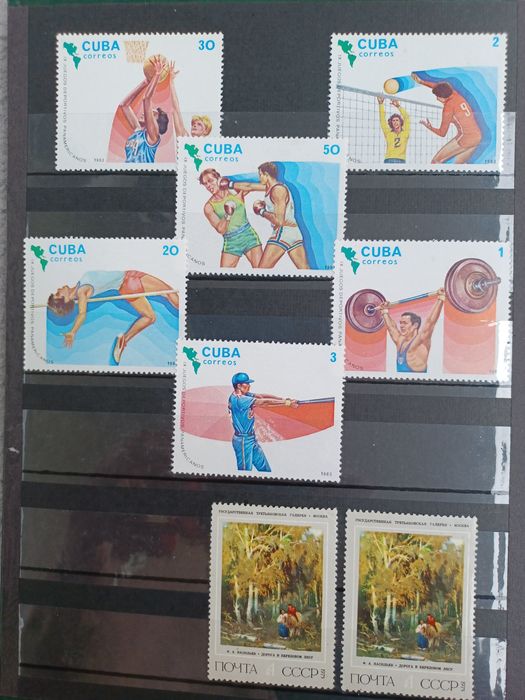 Марки пощенски колекция