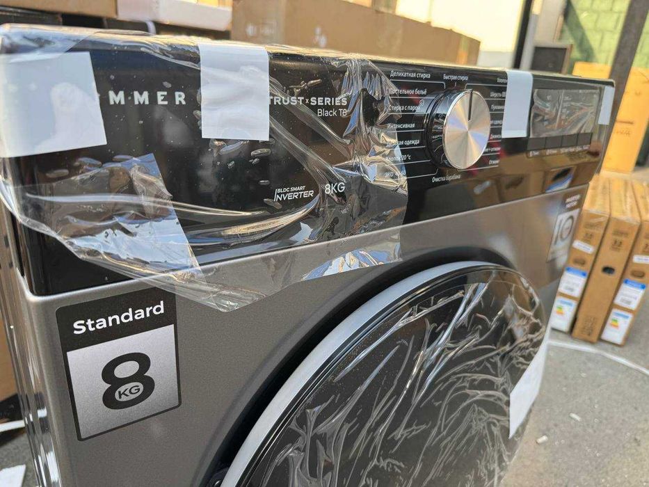 Стиральная машина IMMER 8 кг Black T8 Inverter Steam