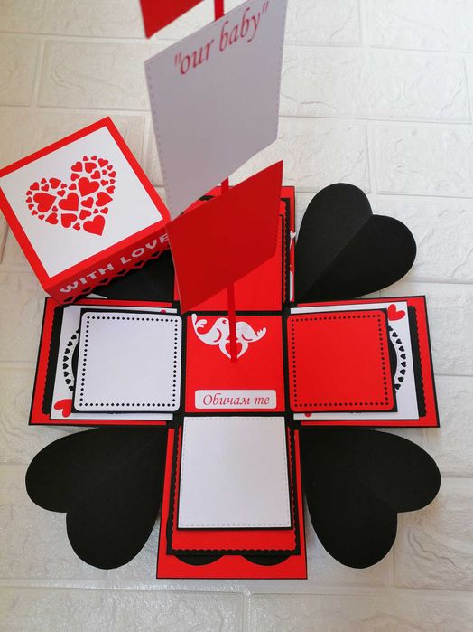 Експлодираща кутия