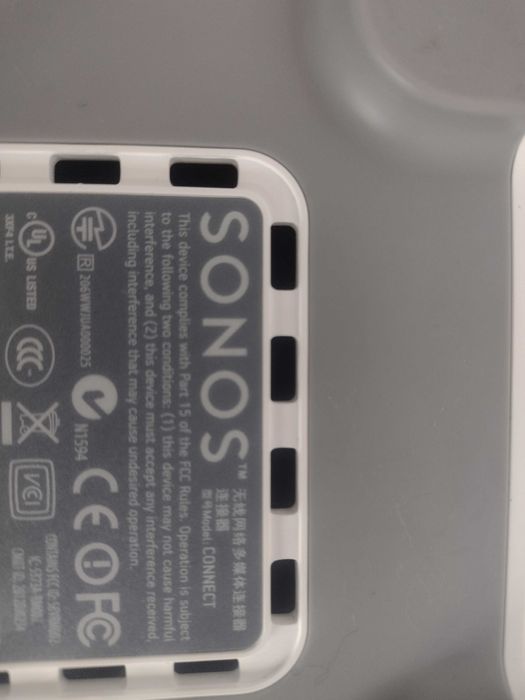 Sonos система за безжично предаване на аудио