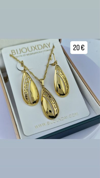 Дамски комплекти - колиета, обеци и гривни