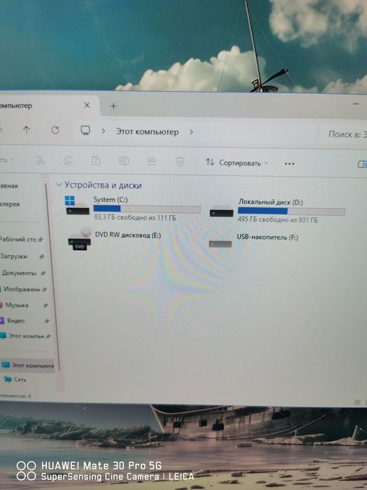 Продам компьютер Dell Optiplex 9010. Core-i7.