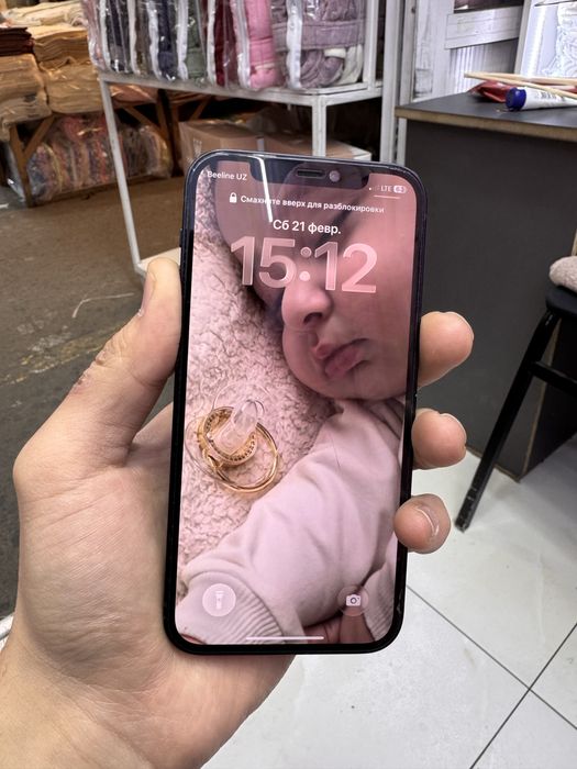 iphone 12 ideal srochna