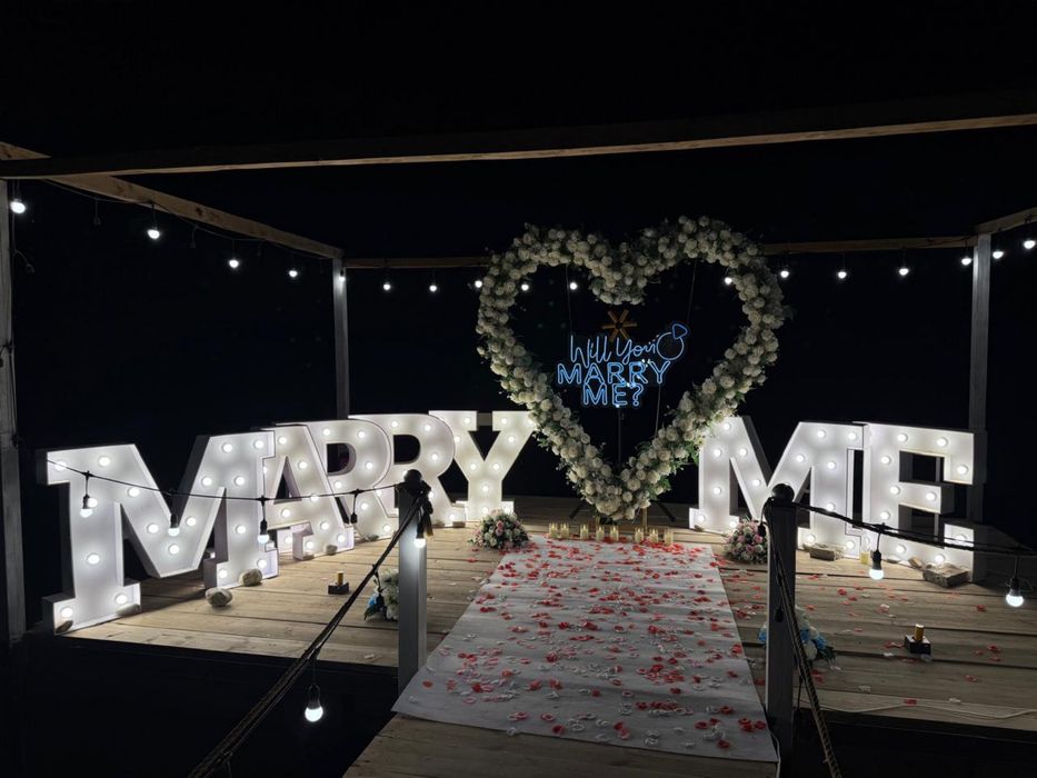 Marry me | Happy birthday