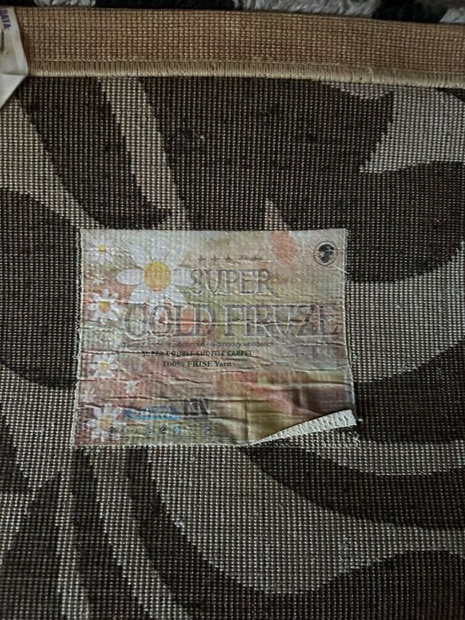 Продам коврик серо- черный
