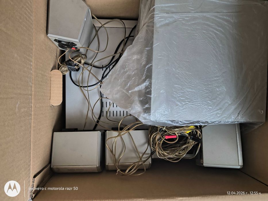 Система за домашно кино