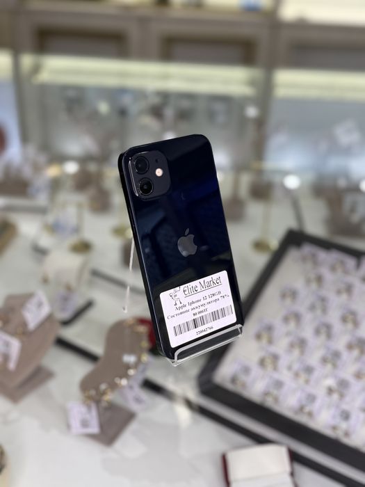 Apple iPhone 12 128GB