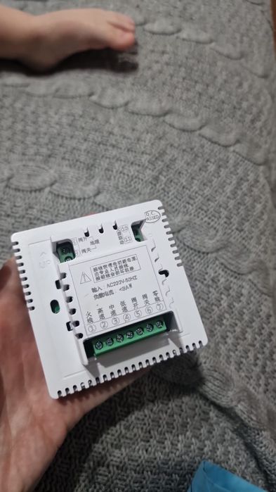 Продам терморегуляторы (тёплого пола)