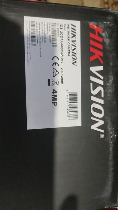 IP Камера hikvision камера