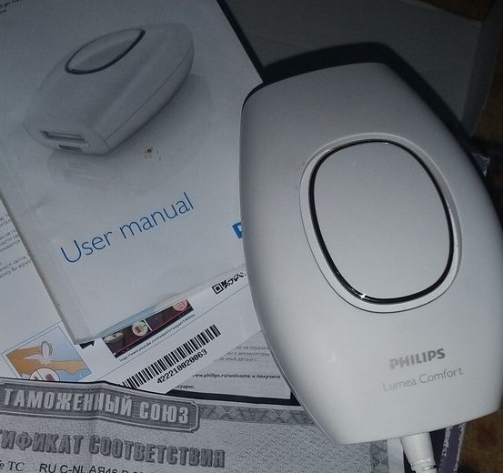 Фотоэпилятор оригинал пр-во Израиль, марка PHILIPS в отл состоянии