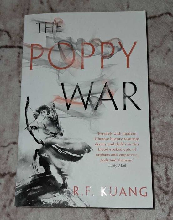 ТОП тийн книги – The Poppy War + Book Lovers | 20€ за двете