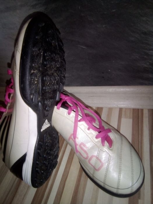 Стоношки,"adidas"