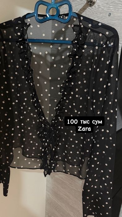 Летние платья, рубашки, юбка