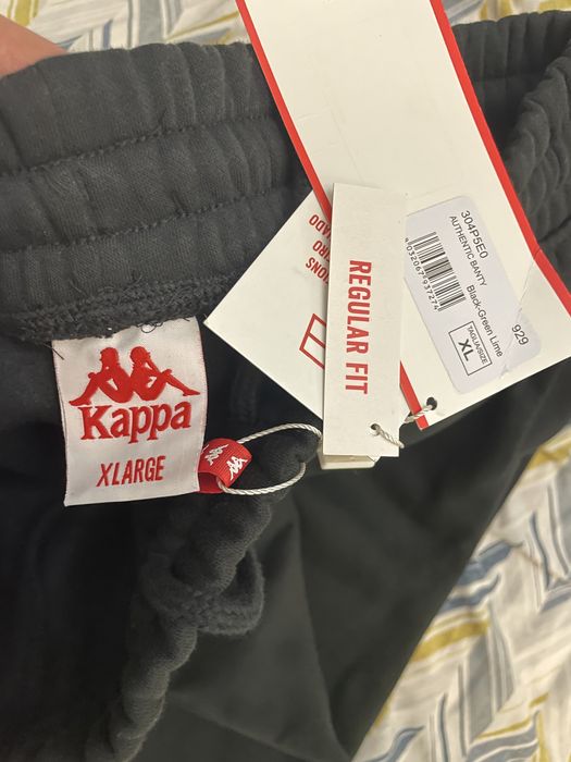 Adidas & Kappa долнища