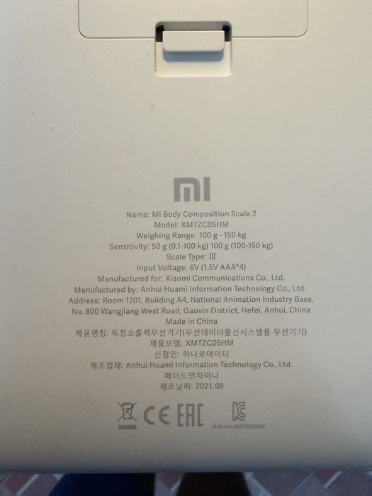 Cantar Xiomi mi body composite scale 2