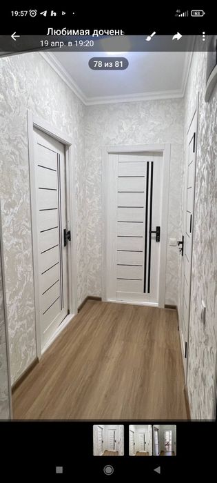 Новостройка кадастрли 1/3/7 гиштли дом метро енида ЖК компасс евро