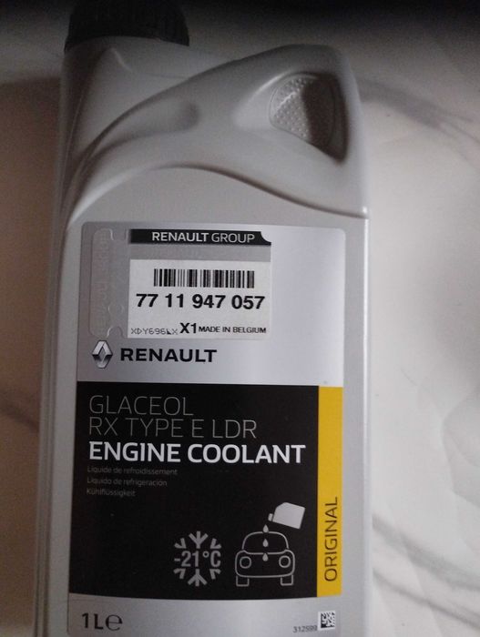 Antigel Glaceol RX TYPE E LDR , Sigilat