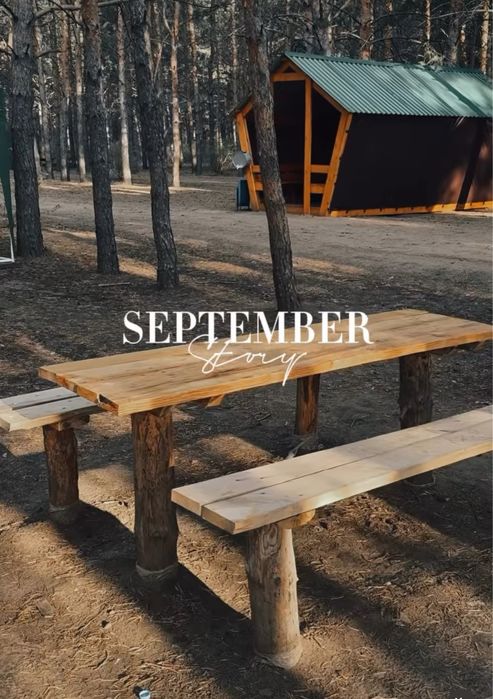 Готовый бизнес База отдыха