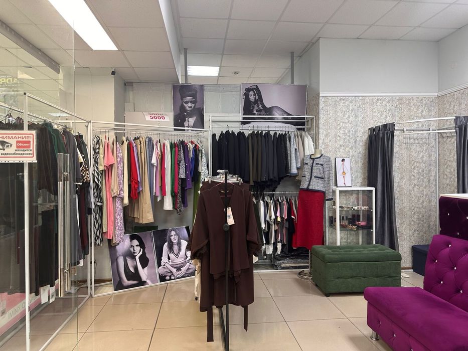 Продам бутик в ТРЦ