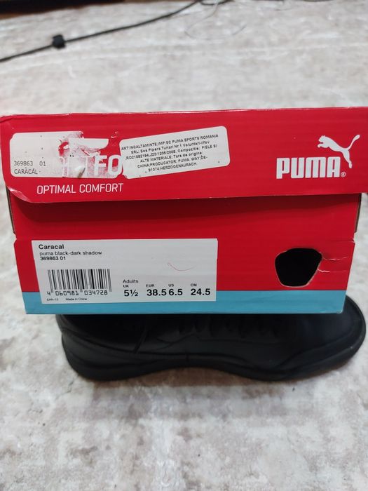 Adidasi Puma copii