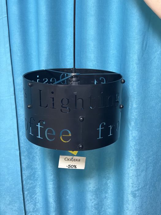 Потолочная люстра