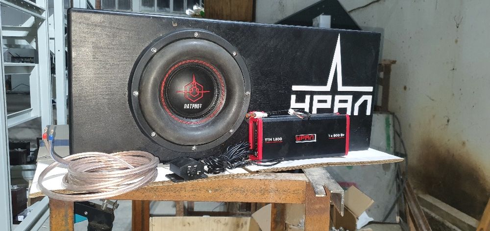 Full aparatura sotiladi