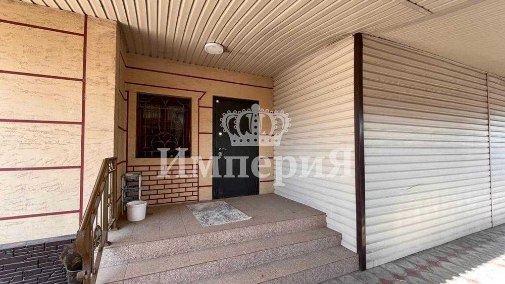 продается дом в Отенай Айдана Империя