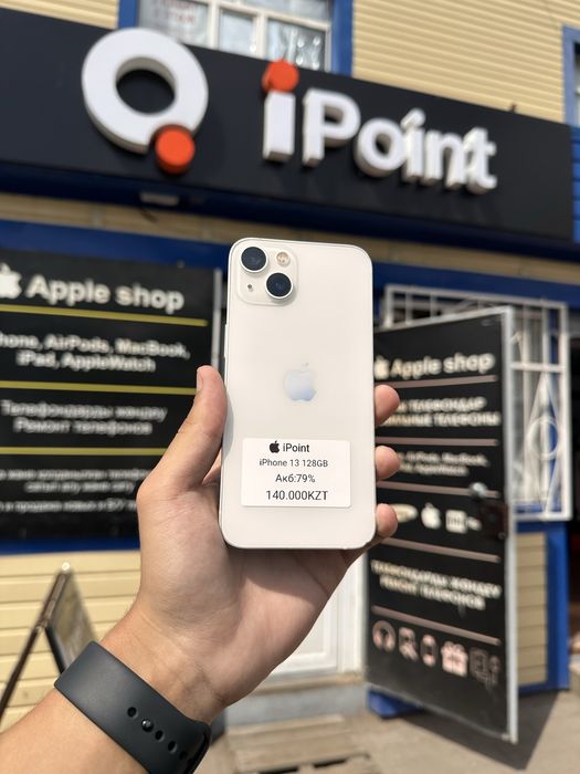 iPhone 13 128GB 79%