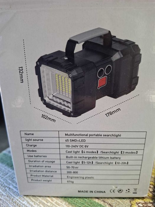 Lanterna Multifunctionala 1200 Lumeni